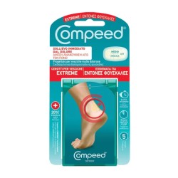 Compeed Επιθέματα Για Φουσκάλες Medium Extreme 5τμχ Compeed Επιθέματα Για Φουσκάλες Medium Extreme 5τμχ