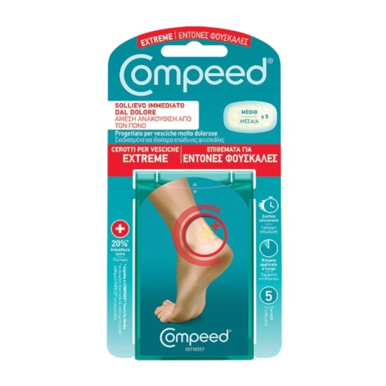 Compeed Επιθέματα Για Φουσκάλες Medium Extreme 5τμχ