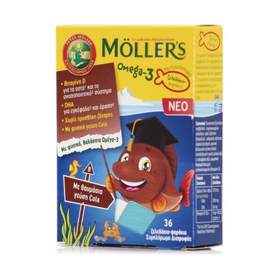 Moller's Ψαράκια Ωμέγα-3 Ιχθυέλαιο για Παιδιά Cola 36 Ζελεδάκια