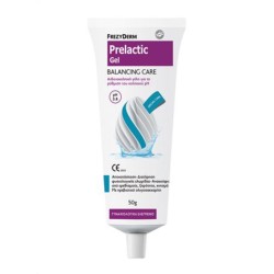 FREZYDERM PRELACTIC VAGINAL CREAM Gel για τη ρύθμιση και αποκατάσταση του pH του κόλπου. 50ml FREZYDERM PRELACTIC VAGINAL CREAM Gel για τη ρύθμιση και αποκατάσταση του pH του κόλπου. 50ml