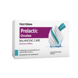 Frezyderm Prelactic Ovules Balancing Care Κολπικά Υπόθετα Ενυδάτωσης 10τμχ Frezyderm Prelactic Ovules Balancing Care Κολπικά Υπόθετα Ενυδάτωσης 10τμχ