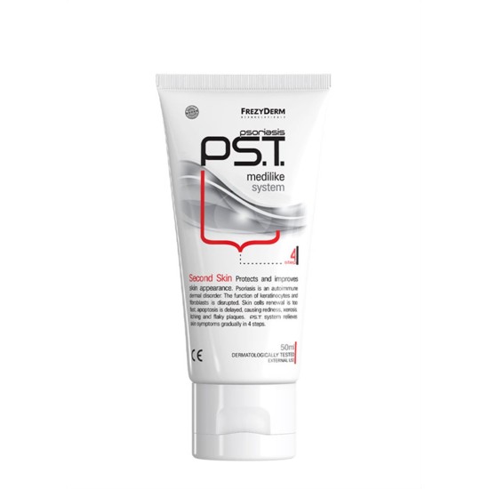 Frezyderm Psoriasis PS.T. Step 4 Second Skin Κρέμα για Ψωρίαση 50ml