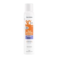 Frezyderm Sun Screen Mousse Αδιάβροχη Αντηλιακή Λοσιόν Προσώπου και Σώματος SPF30 200ml