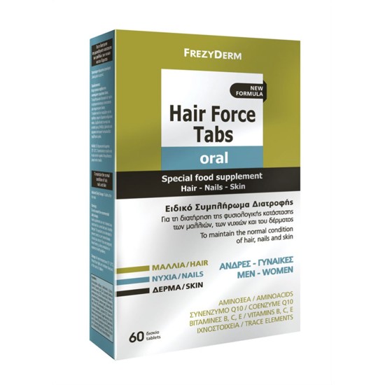 Frezyderm Hair Force Συμπλήρωμα Διατροφής κατά της Τριχόπτωσης 60 Ταμπλέτες
