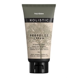 Frezyderm Holistic Propolis Κρέμα για Επούλωση, Μώλωπες & Εγκαύματα 50ml Frezyderm Holistic Propolis Κρέμα για Επούλωση, Μώλωπες & Εγκαύματα 50ml