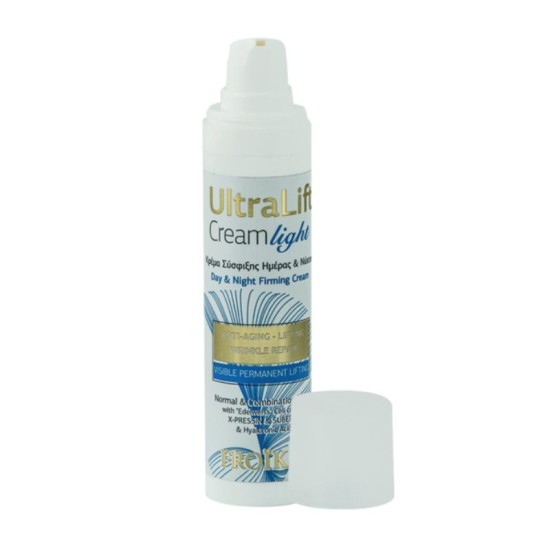 Froika Ultralift Cream Light 40ml