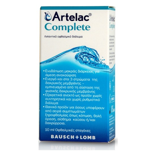 Bausch & Lomb Artelac Complete 10ml