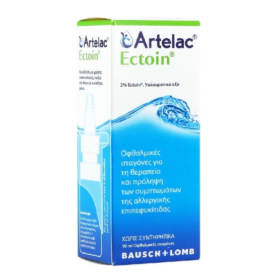 Bausch & Lomb Artelac Ectoin 10ml