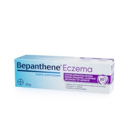 Bepanthol Bepanthene Eczema 50gr Bepanthol Bepanthene Eczema 50gr