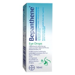 Bepanthol Bepanthene Eye Drops Οφθαλμικές Σταγόνες για Ξηροφθαλμία Φιαλίδιο 10ml Bepanthol Bepanthene Eye Drops Οφθαλμικές Σταγόνες για Ξηροφθαλμία Φιαλίδιο 10ml