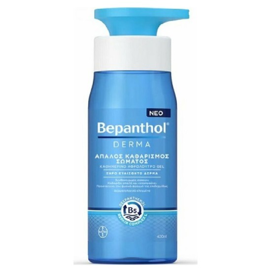 Bepanthol Derma Απαλός Καθαρισμός Σώματος Για Ξηρό Και Ευαίσθητο Δέρμα 400ml