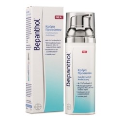 Bepanthol Κρέμα Προσώπου για Ενυδάτωση & Ανάπλαση Pump 75ml Bepanthol Κρέμα Προσώπου για Ενυδάτωση & Ανάπλαση Pump 75ml