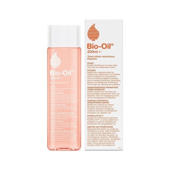 Bio-Oil PurCellin Λάδι Επανόρθωσης Ουλών & Ραγάδων 200ml