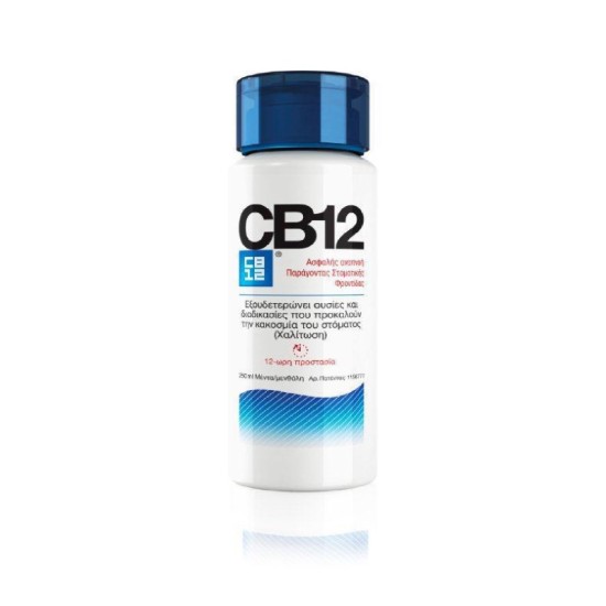 CB12 250ml