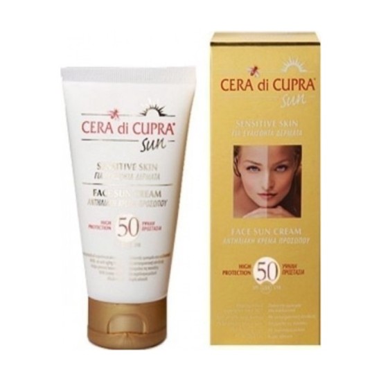 Cera Di Cupra Αντηλιακή κρέμα προσώπου SPF50. 75 ml