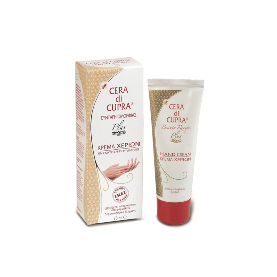 Cera di Cupra Κρέμα  Χεριών  75 ml