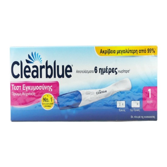 Clearblue Early Τεστ Εγκυμοσύνης Πρόωρης Ανίχνευσης 1 τμχ