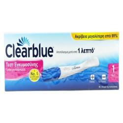 Clearblue Γρήγορη Ανίχνευση μετά από 1 Λεπτό 1τμχ