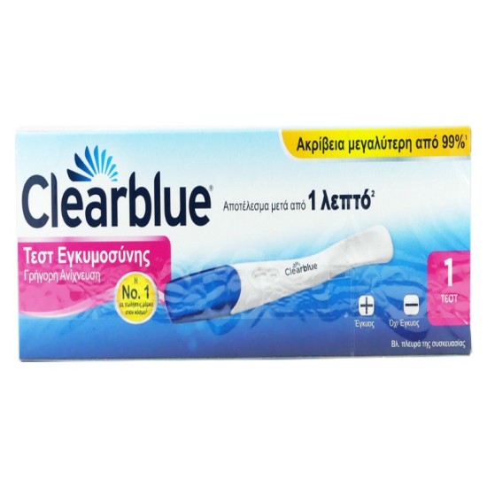 Clearblue Γρήγορη Ανίχνευση μετά από 1 Λεπτό 1τμχ