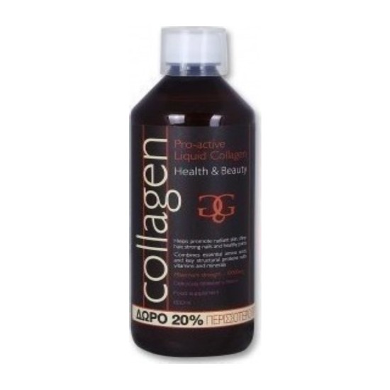 Total Health Solutions Collagen Pro-active Liquid 600ml Φράουλα