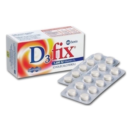 Uni-Pharma D3 Fix 1200 iu 60 Ταμπλέτες