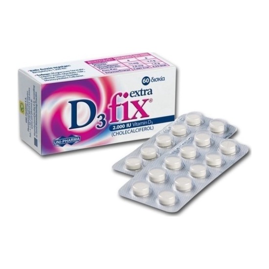 Uni-Pharma D3 Fix EXTRA 2000iu Vitamin D3 60 ταμπλέτες