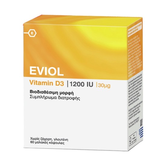 Eviol Vitamin D3 1200iu 30mcg 60 μαλακές κάψουλες