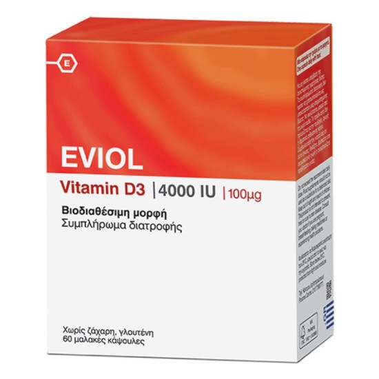 Eviol Vitamin D3 4000iu 100mcg 60 μαλακές κάψουλες