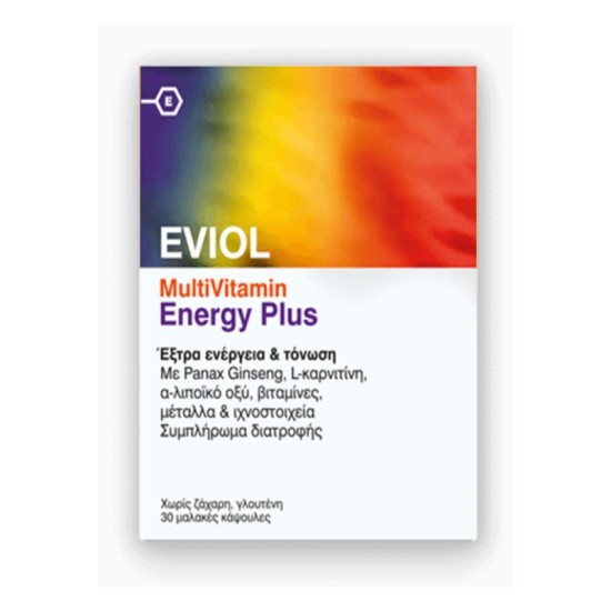 Eviol MultiVitamin Energy Plus 30μαλακές κάψουλες