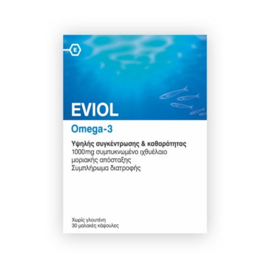 Eviol Omega-3 1000mg 30 μαλακές κάψουλες