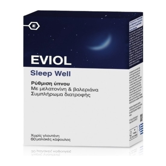 Eviol Sleep Well 60 μαλακές κάψουλες