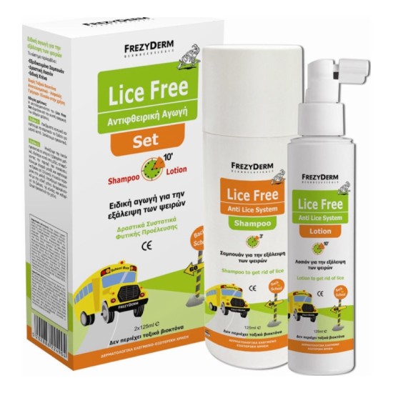 Frezyderm Lice  Free Set Shampoo 125ml + Lotion 125ml+ Χτένα