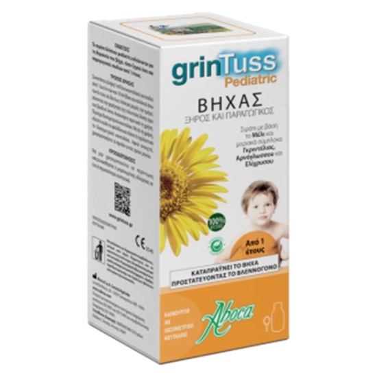 Aboca Grintuss Sirop Pediatric 180gr