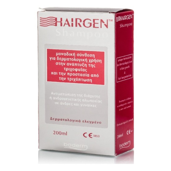 Boderm Hairgen Shampoo 200ml