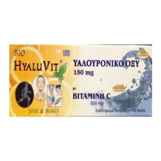 Medichrom Hyaluvit Υαλουρονικο Οξυ 150mg & Vitamin C 500mg 30 tabs