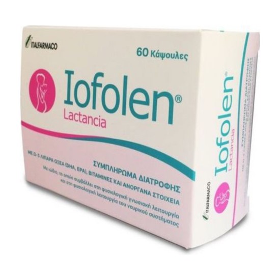 Italfarmaco Iofolen Lactancia X 60κάψουλες