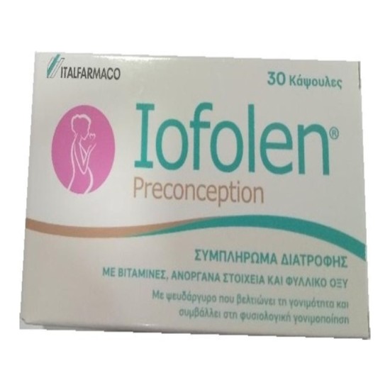 Italfarmaco Iofolen Preconception 30 κάψουλες