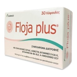 Italfarmaco Floja Plus 30 ταμπλέτες Italfarmaco Floja Plus 30 ταμπλέτες
