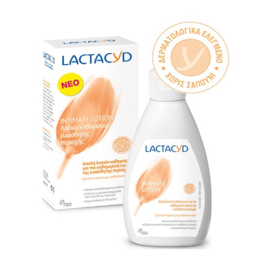 Lactacyd Intimate Washing Lotion 300ml