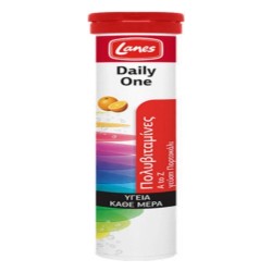 Lanes Πολυβιταμίνες Daily One 20 Orange αναβράζοντα δισκία Lanes Πολυβιταμίνες Daily One 20 Orange αναβράζοντα δισκία