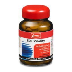Lanes Πολυβιταμίνες 50+ Vitality 30 ταμπλέτες Lanes Πολυβιταμίνες 50+ Vitality 30 ταμπλέτες