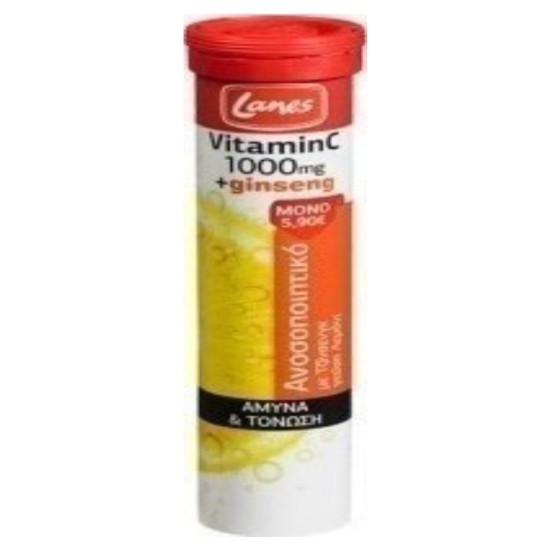 Lanes Vitamin C 1000mg + Ginseng 20 αναβράζοντα δισκία Λεμόνι