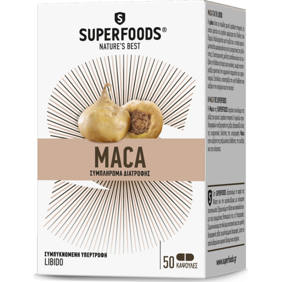 Superfoods Maca Eubias 50 κάψουλες