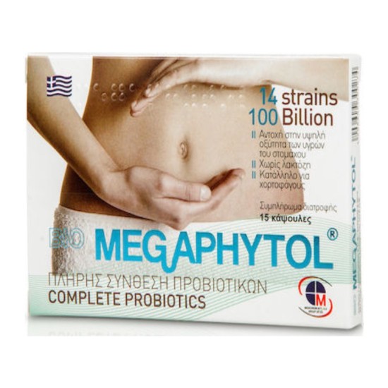 Medichrom Megaphytol 15 κάψουλες