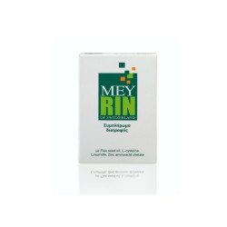 Mey Meyrin 30 κάψουλες Mey Meyrin 30 κάψουλες