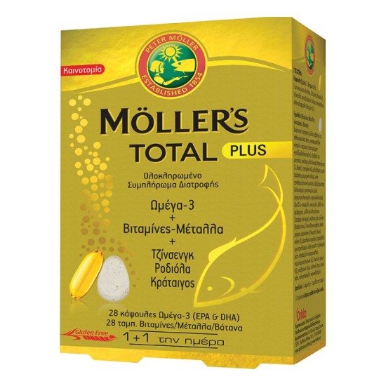 Moller's Total Plus 28 ταμπλέτες 28 κάψουλες
