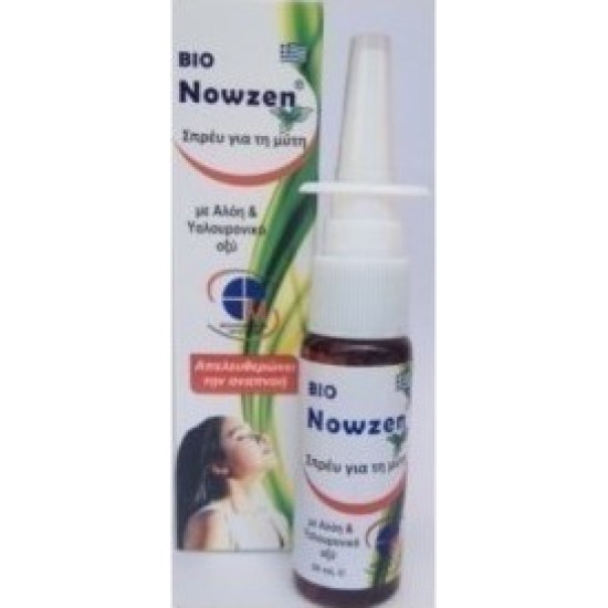 Medichrom Bio Nowzen 20ml