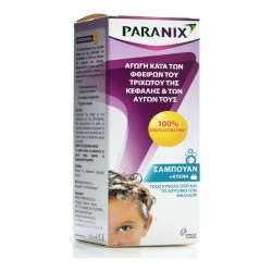 Paranix Shampoo 200ml + Χτένα Paranix Shampoo 200ml + Χτένα