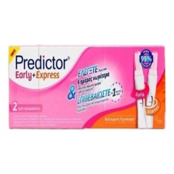 Predictor Early & Express 2τμχ Predictor Early & Express 2τμχ