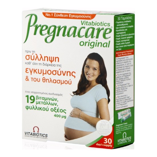 Vitabiotics Pregnacare Original 30 ταμπλέτες